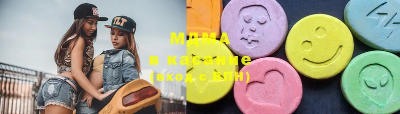 MDMA crystal  кракен как зайти  Богучар 